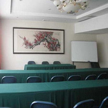 365Days Inn Hotel Yichang Facilités photo