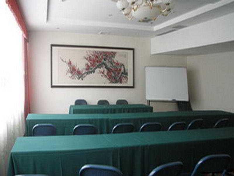 365Days Inn Hotel Yichang Facilités photo